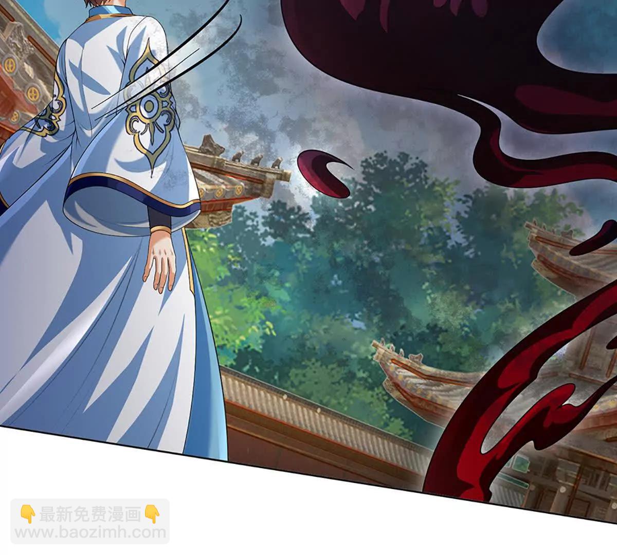 開局簽到至尊丹田 - 第365話 來得正好(1/3) - 8