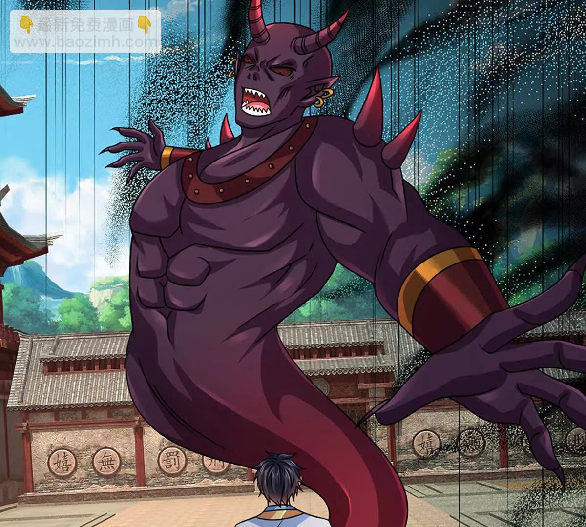 開局簽到至尊丹田 - 第365話 來得正好(2/3) - 8