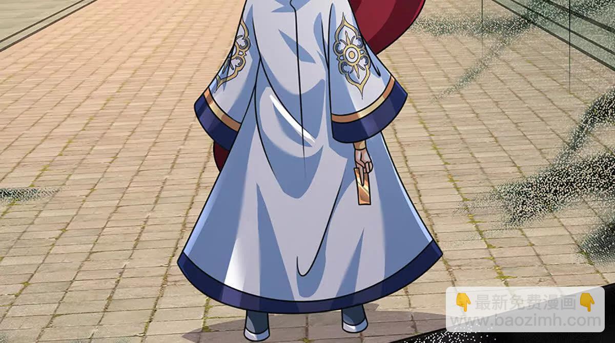 開局簽到至尊丹田 - 第365話 來得正好(2/3) - 1