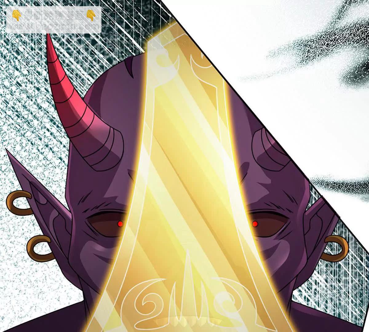 開局簽到至尊丹田 - 第365話 來得正好(2/3) - 4