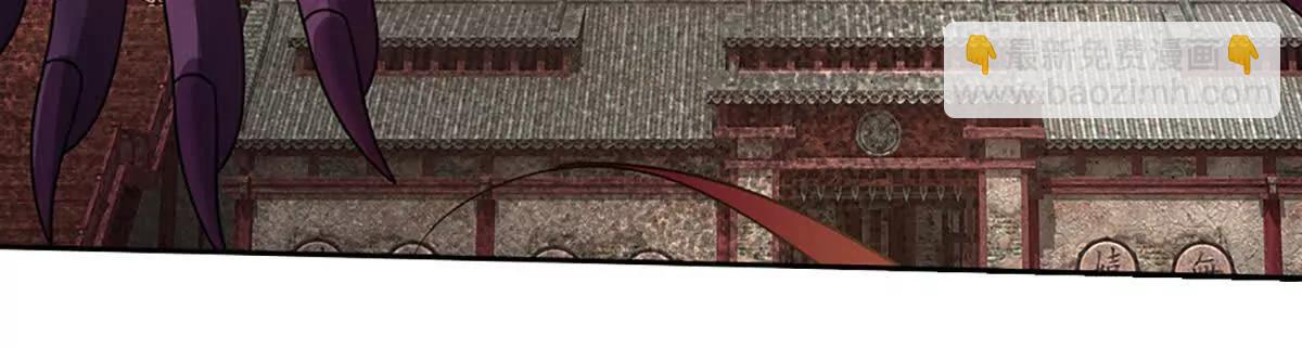 開局簽到至尊丹田 - 第365話 來得正好(2/3) - 8