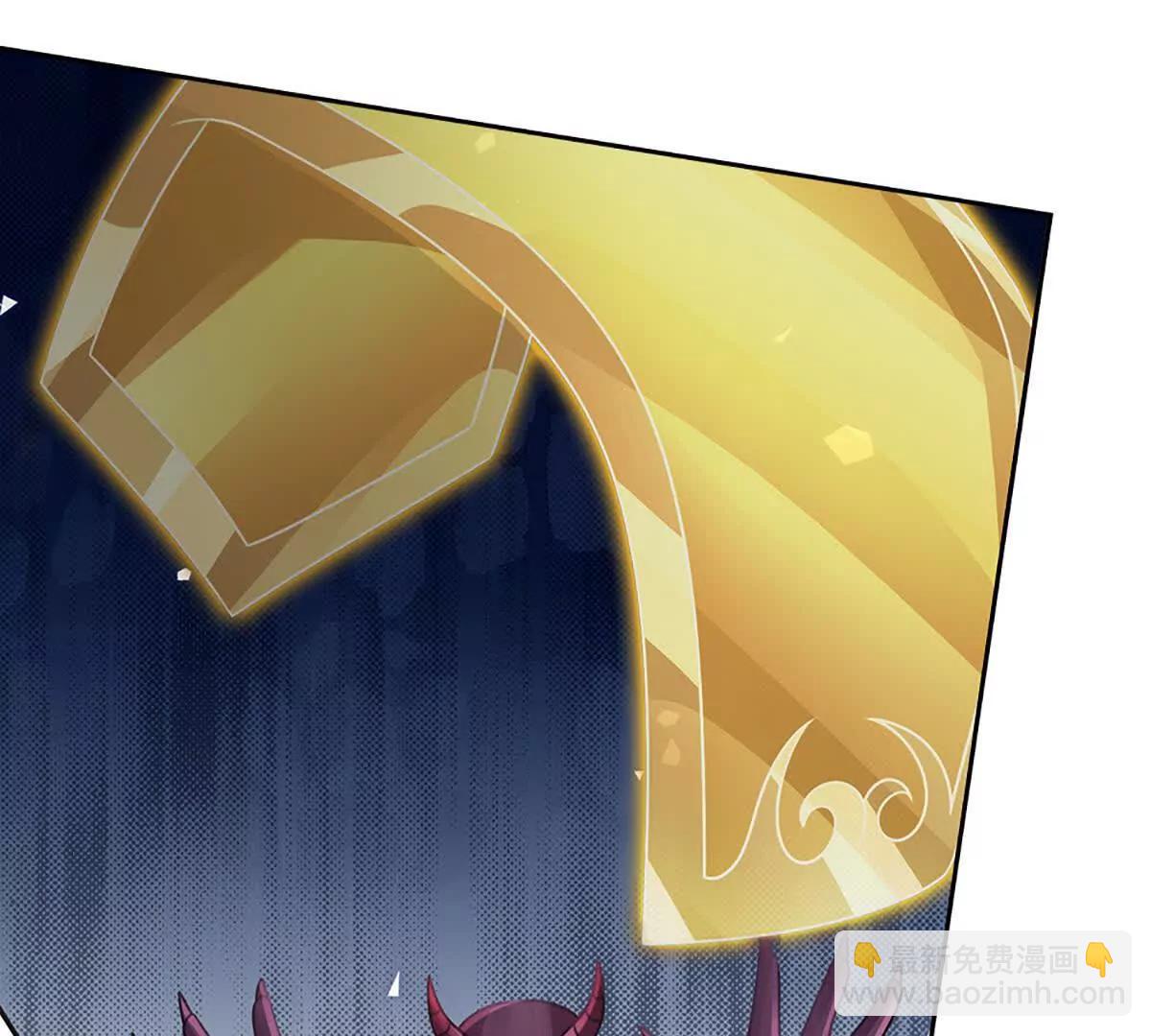 開局簽到至尊丹田 - 第365話 來得正好(2/3) - 1