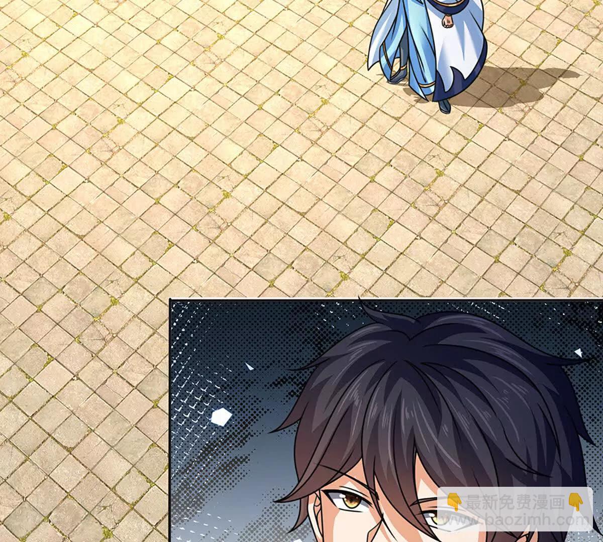 開局簽到至尊丹田 - 第365話 來得正好(2/3) - 6