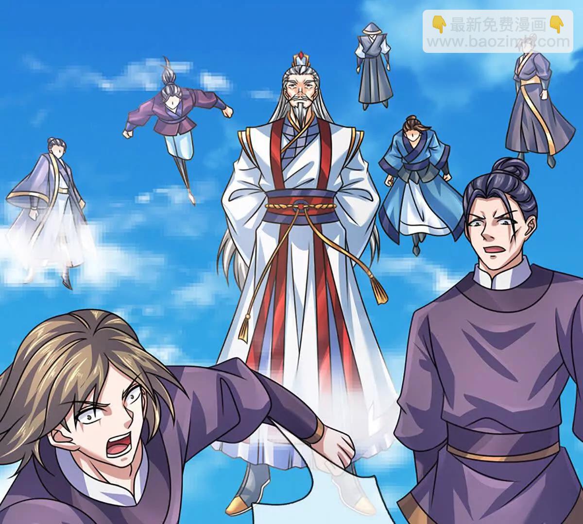 開局簽到至尊丹田 - 第365話 來得正好(2/3) - 8