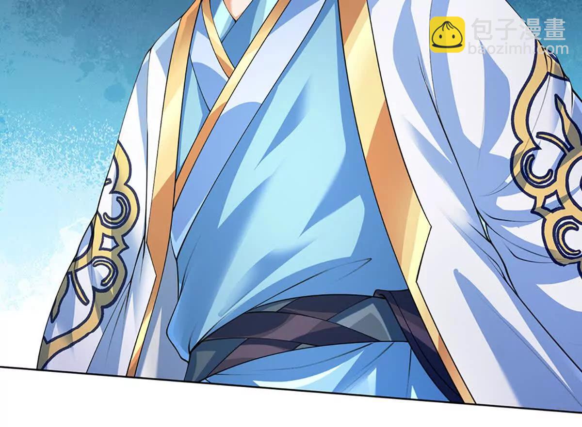 開局簽到至尊丹田 - 第365話 來得正好(1/3) - 8