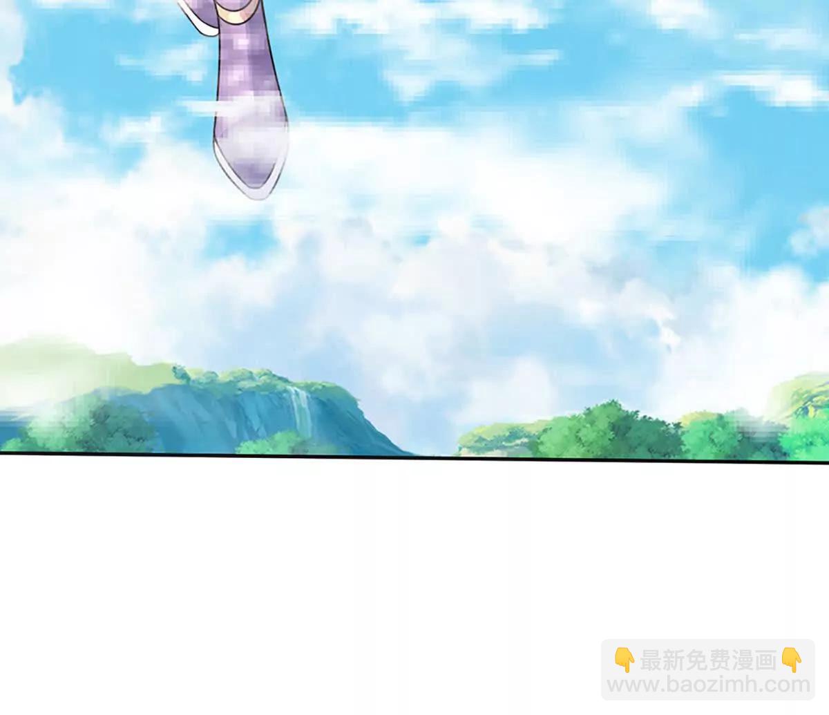 開局簽到至尊丹田 - 第365話 來得正好(2/3) - 2