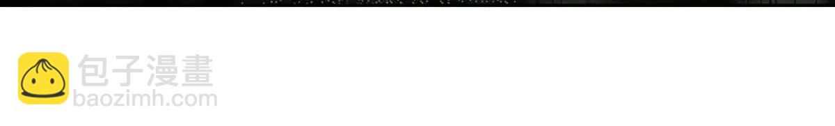 開局簽到至尊丹田 - 第365話 來得正好(2/3) - 3