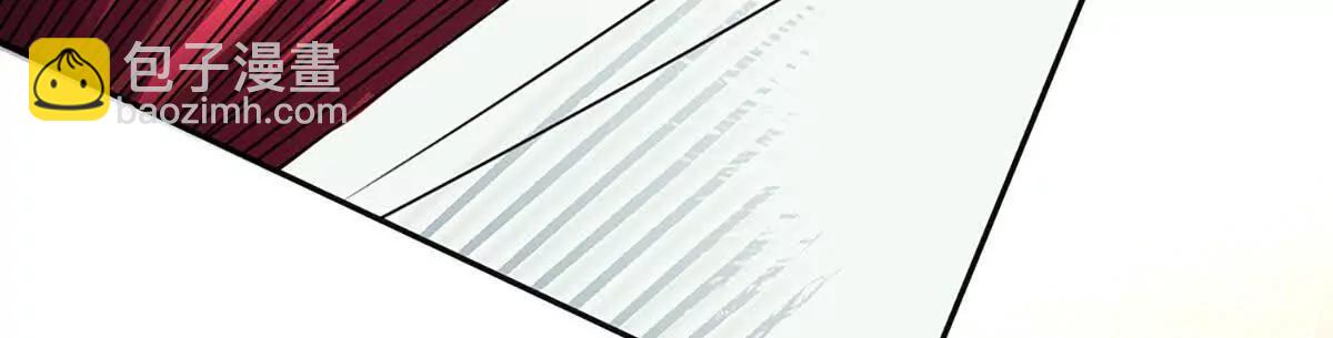 開局簽到至尊丹田 - 第365話 來得正好(2/3) - 6