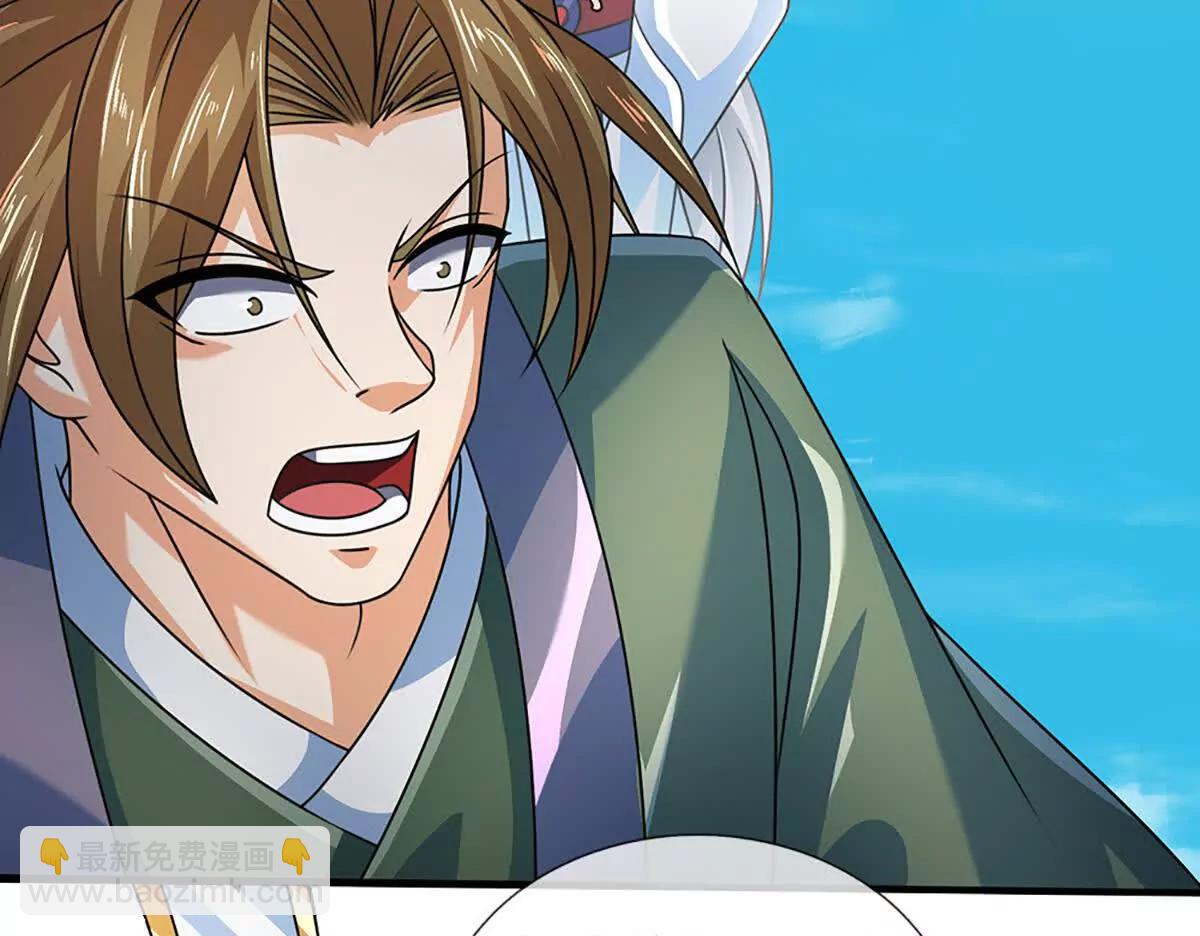 開局簽到至尊丹田 - 第365話 來得正好(2/3) - 5