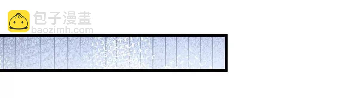 開局簽到至尊丹田 - 第367話 洛家出事了(1/2) - 4