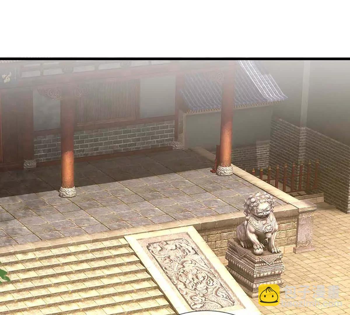 開局簽到至尊丹田 - 第367話 洛家出事了(1/2) - 5