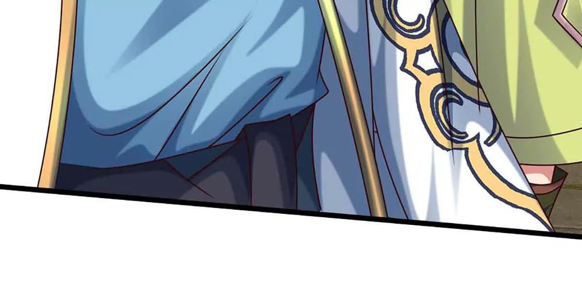 開局簽到至尊丹田 - 第367話 洛家出事了(1/2) - 2