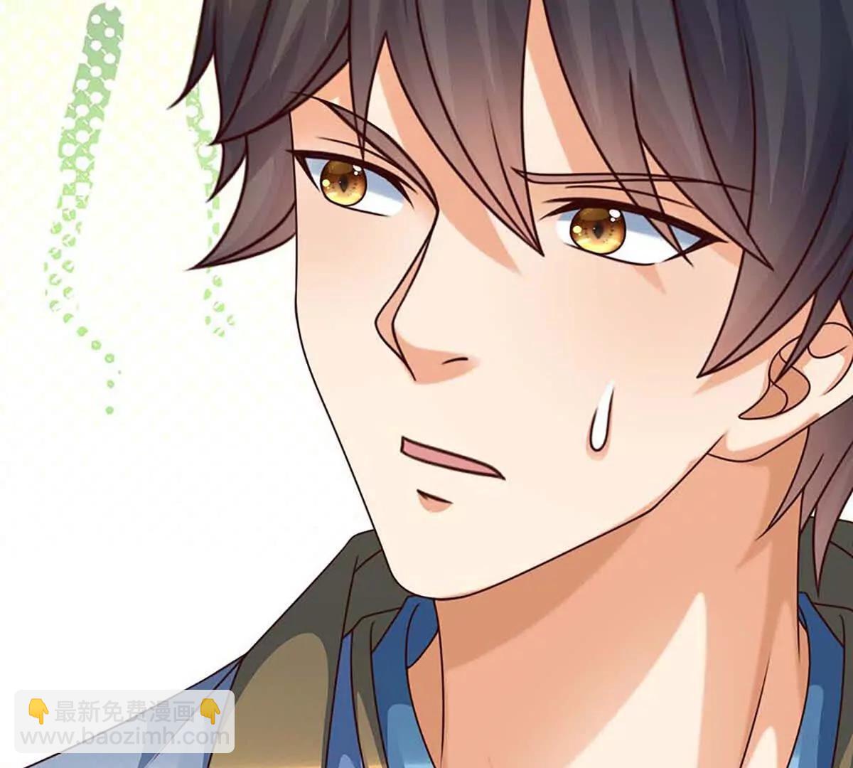 開局簽到至尊丹田 - 第367話 洛家出事了(1/2) - 7