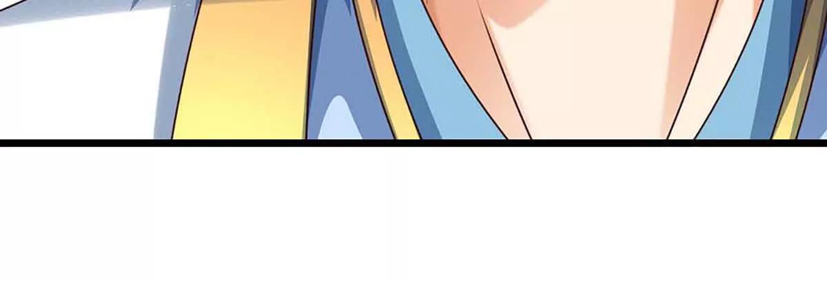 開局簽到至尊丹田 - 第367話 洛家出事了(1/2) - 8