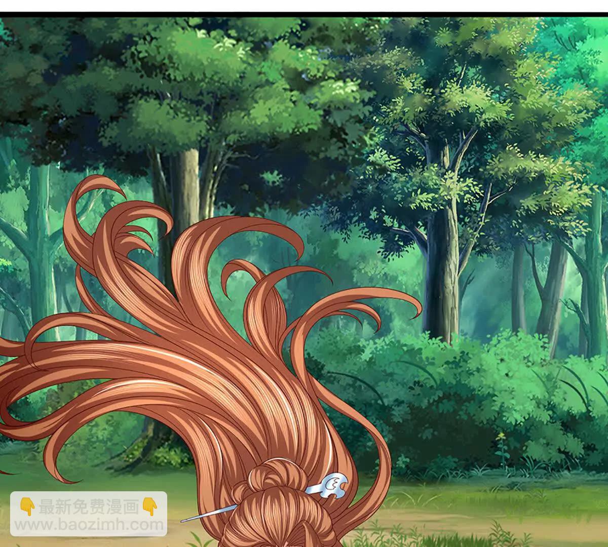 開局簽到至尊丹田 - 第367話 洛家出事了(1/2) - 7