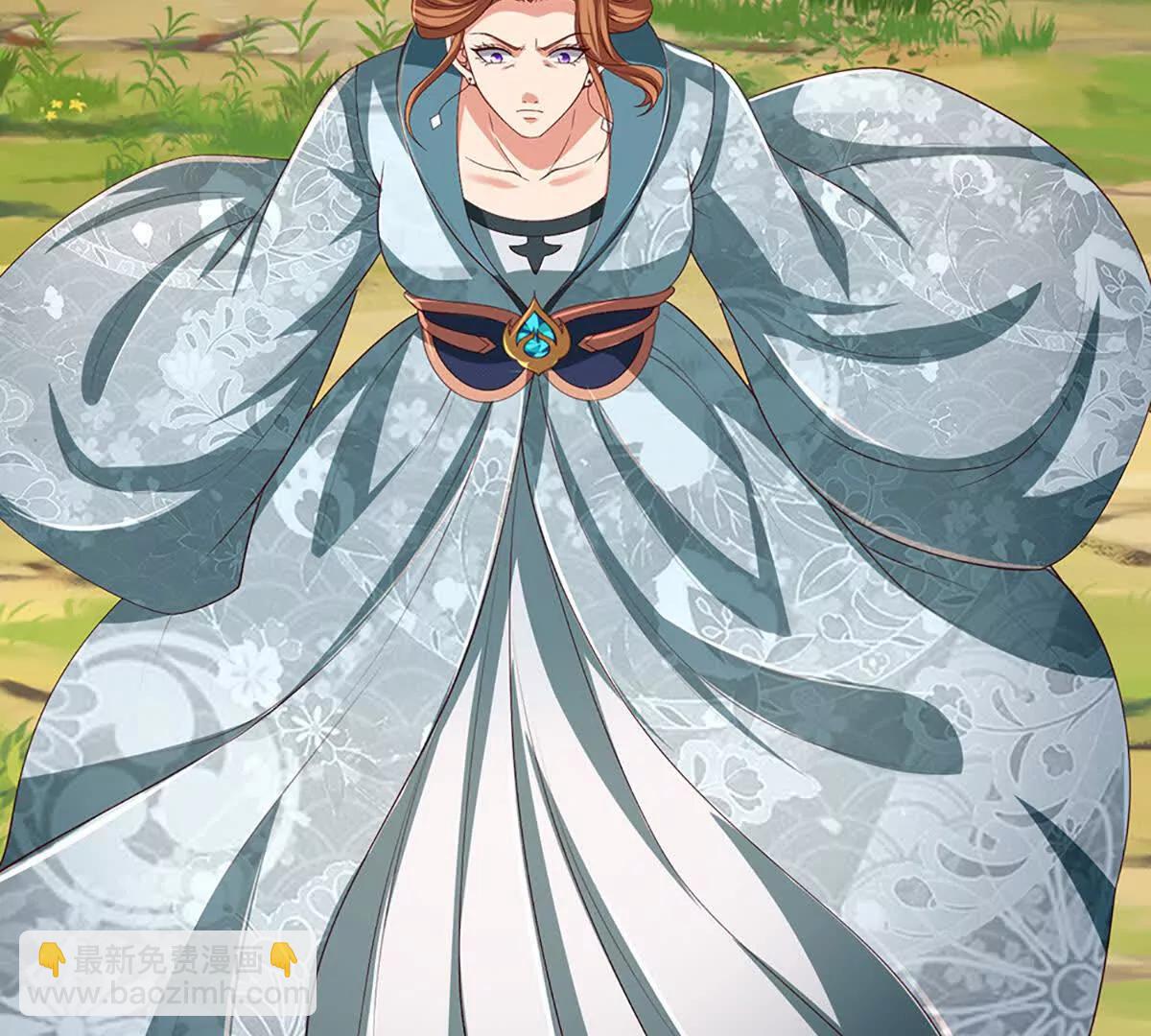 開局簽到至尊丹田 - 第367話 洛家出事了(1/2) - 8