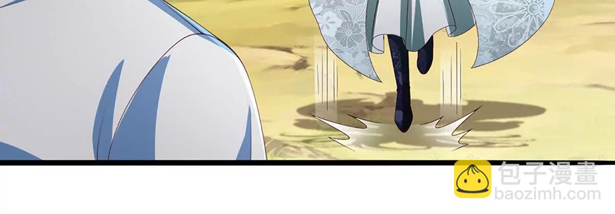 開局簽到至尊丹田 - 第367話 洛家出事了(1/2) - 4