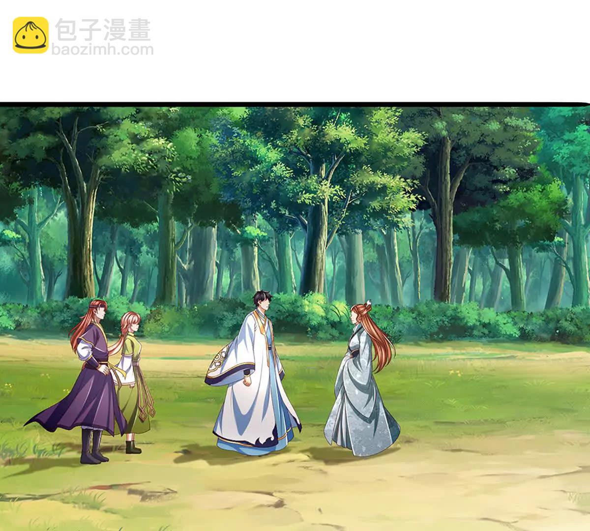 開局簽到至尊丹田 - 第367話 洛家出事了(1/2) - 5