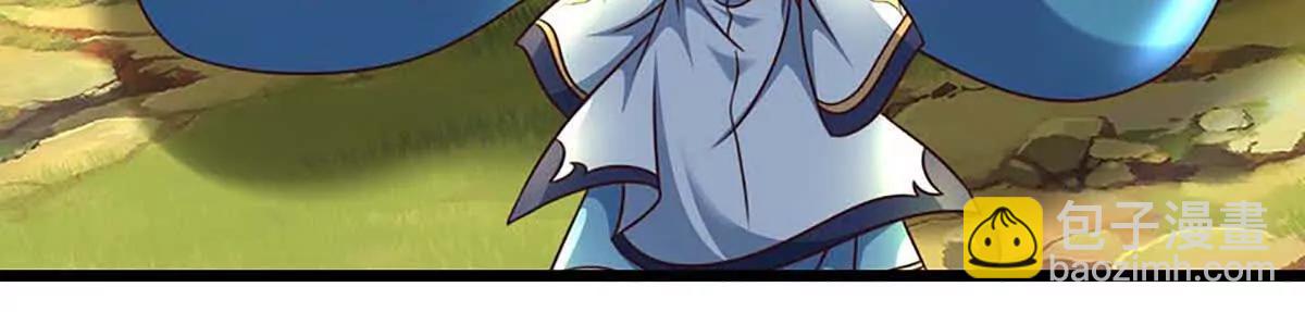 開局簽到至尊丹田 - 第367話 洛家出事了(1/2) - 1