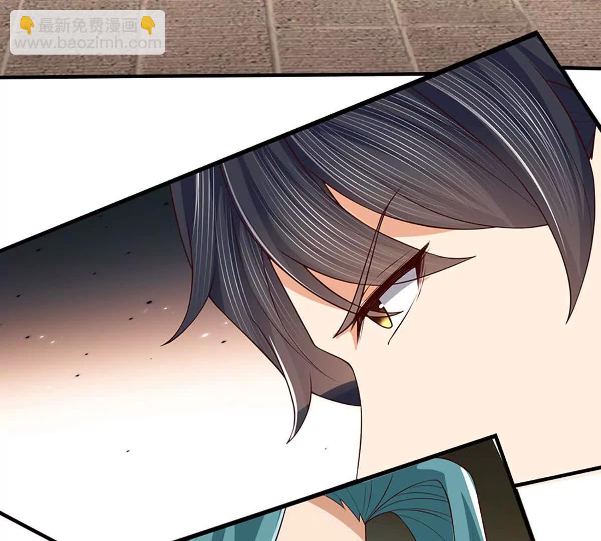 開局簽到至尊丹田 - 第369話 專治各種不服(1/3) - 2