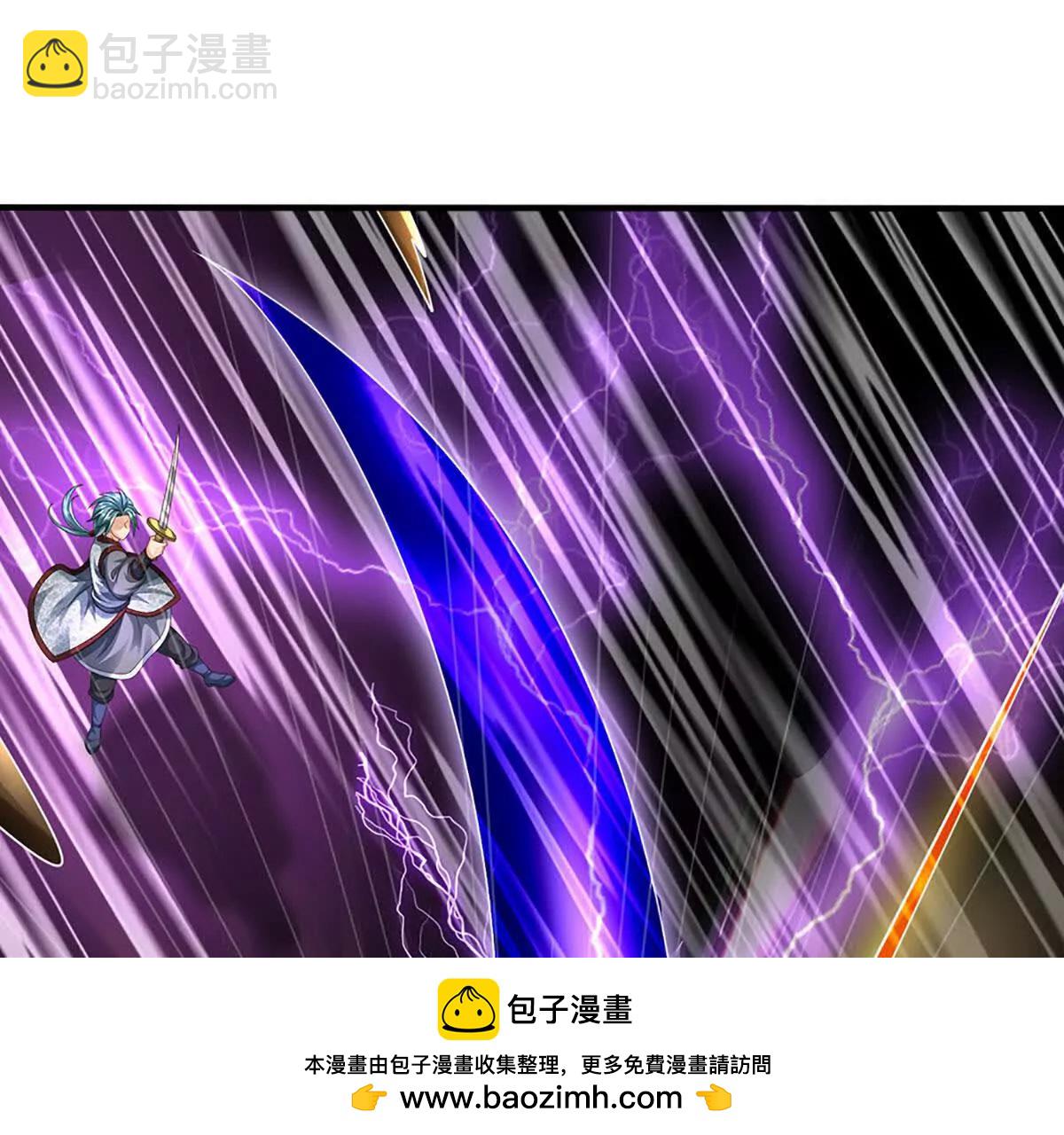 開局簽到至尊丹田 - 第369話 專治各種不服(2/3) - 6