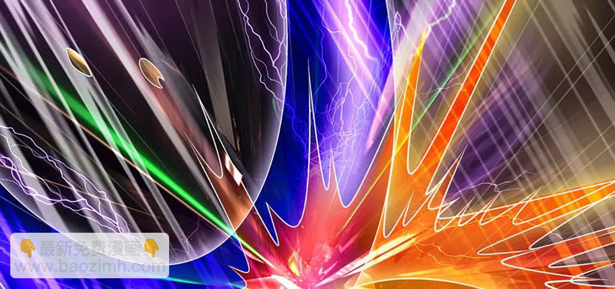 開局簽到至尊丹田 - 第369話 專治各種不服(3/3) - 1