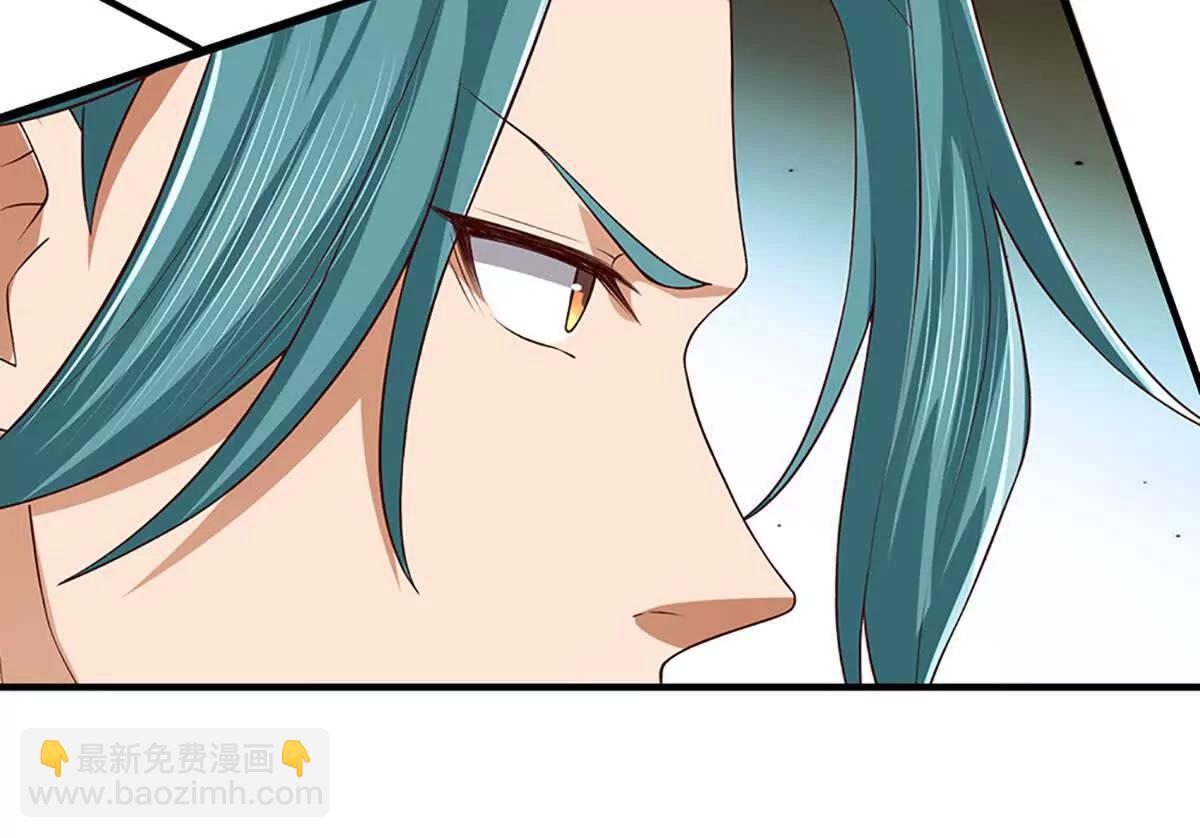 開局簽到至尊丹田 - 第369話 專治各種不服(1/3) - 3