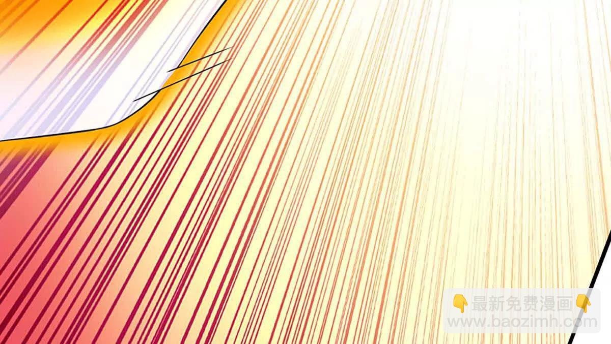 開局簽到至尊丹田 - 第369話 專治各種不服(1/3) - 6