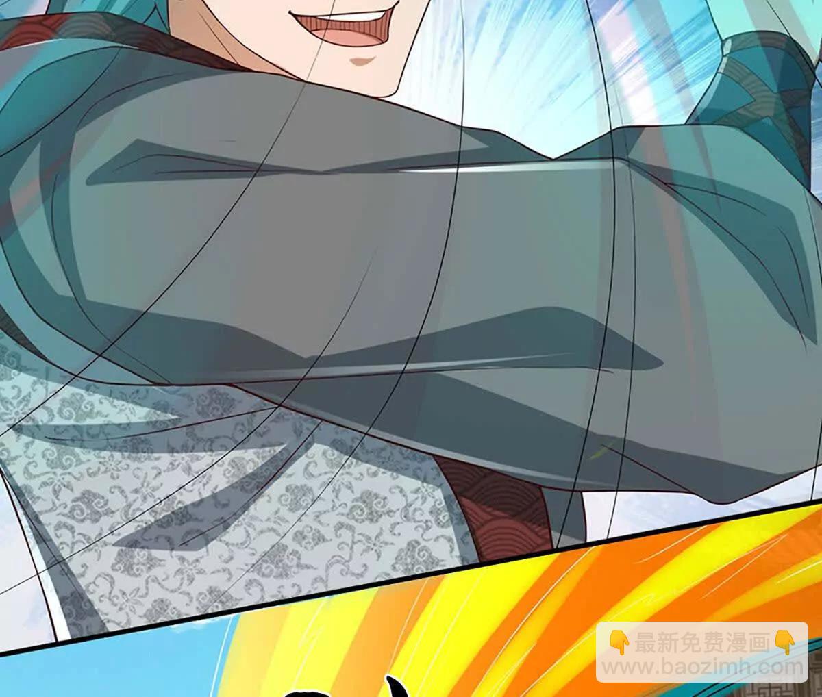 開局簽到至尊丹田 - 第369話 專治各種不服(1/3) - 8