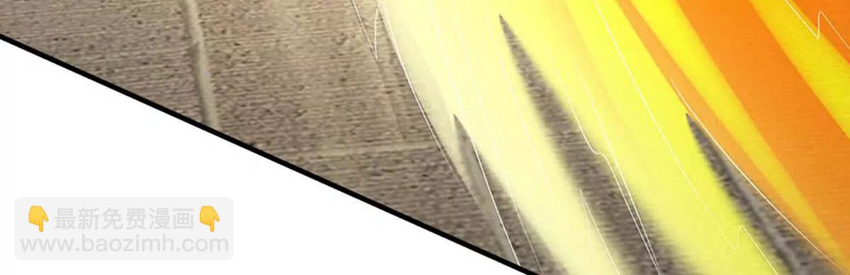 開局簽到至尊丹田 - 第369話 專治各種不服(1/3) - 3