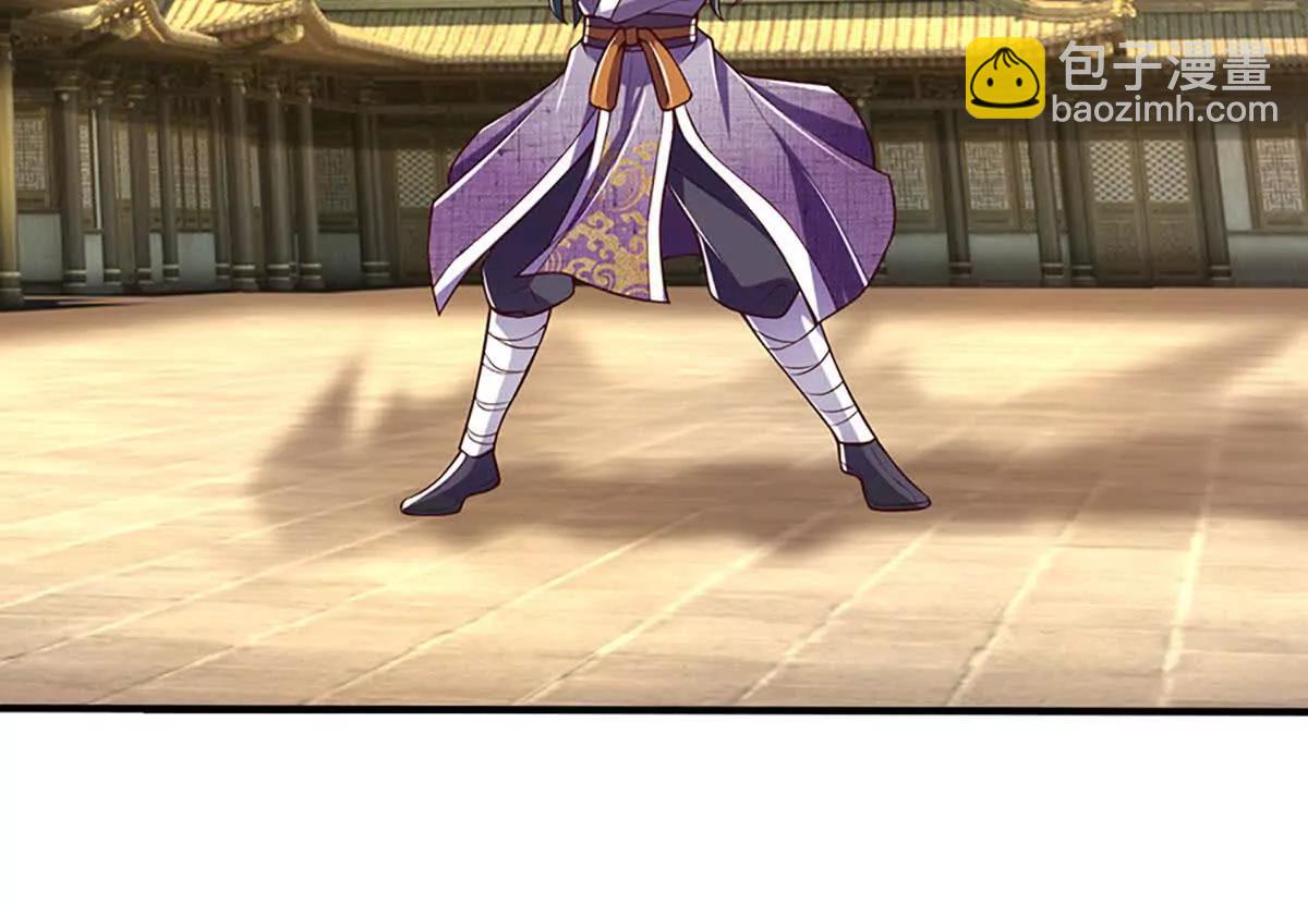 開局簽到至尊丹田 - 第369話 專治各種不服(1/3) - 8