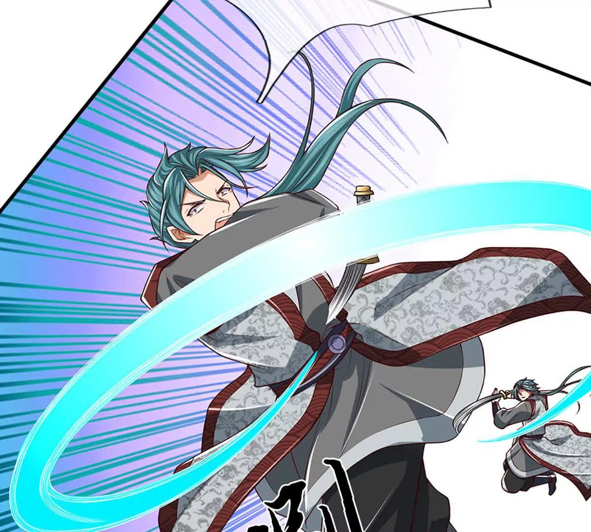 開局簽到至尊丹田 - 第369話 專治各種不服(1/3) - 3