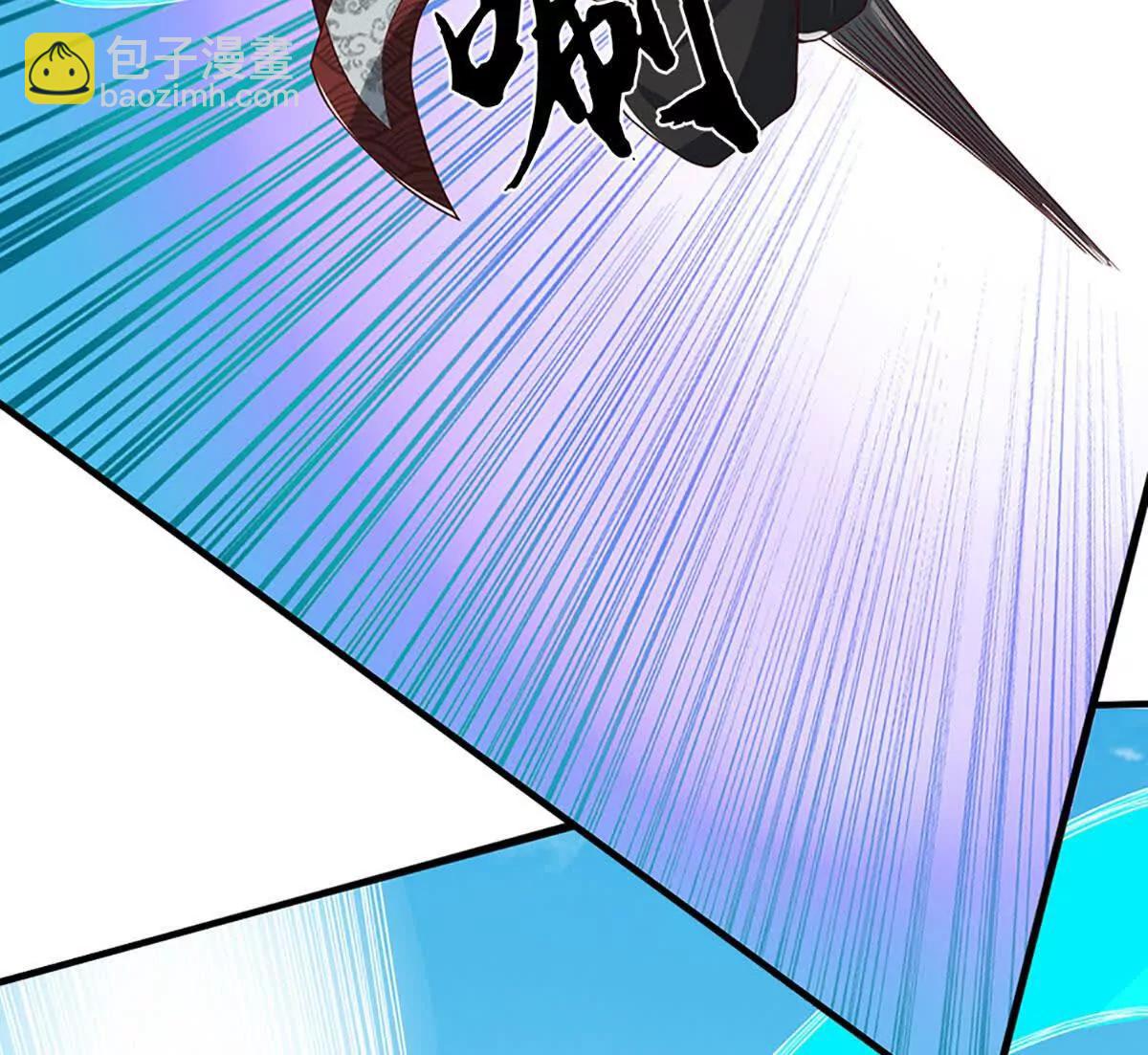 開局簽到至尊丹田 - 第369話 專治各種不服(1/3) - 4