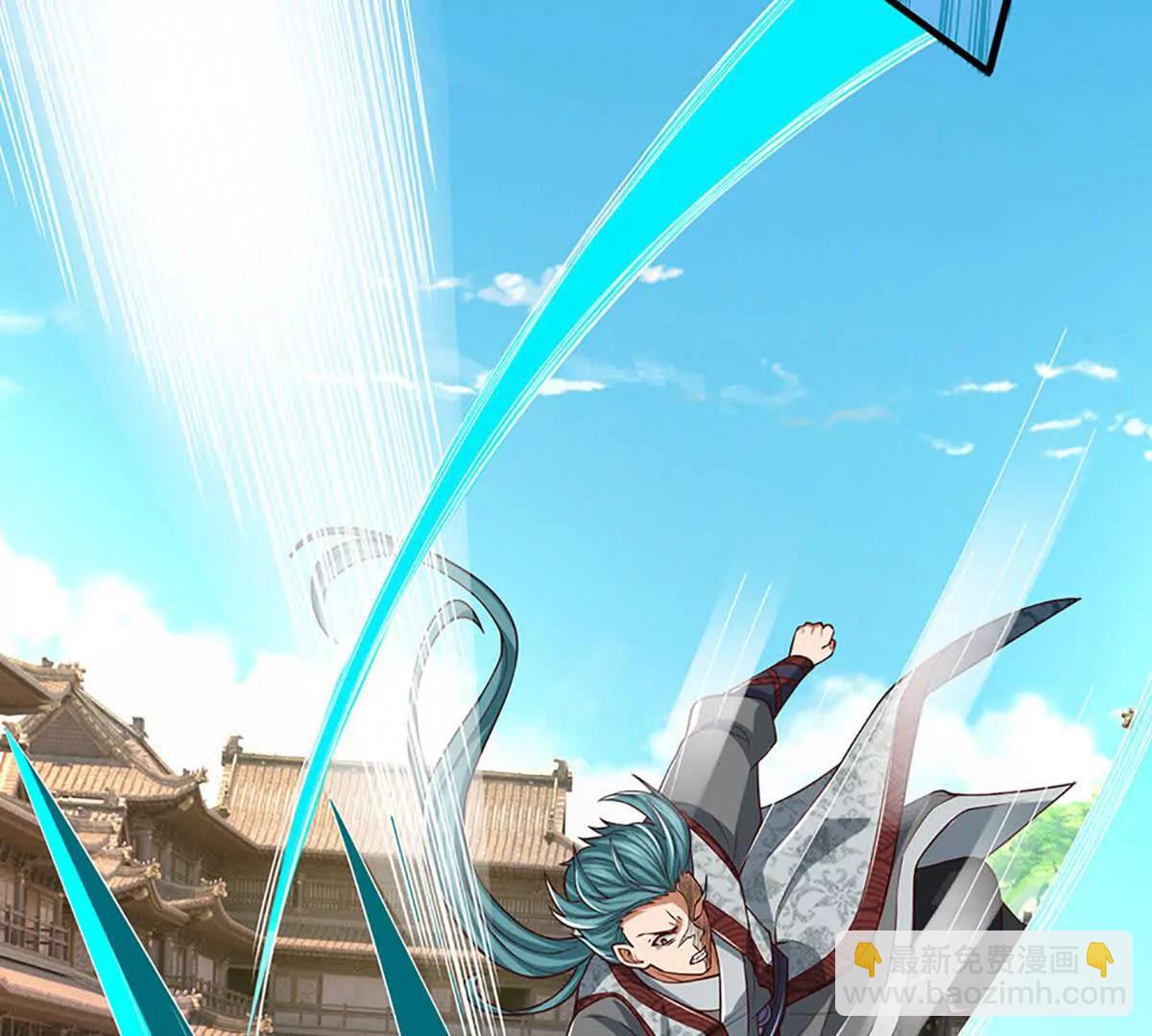 開局簽到至尊丹田 - 第369話 專治各種不服(1/3) - 5