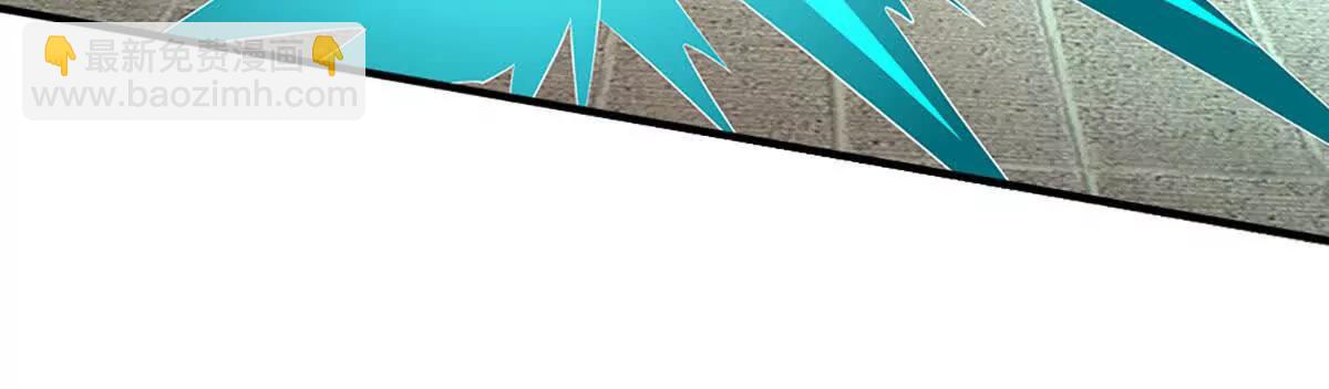 開局簽到至尊丹田 - 第369話 專治各種不服(1/3) - 7