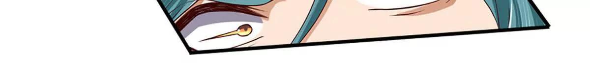 開局簽到至尊丹田 - 第369話 專治各種不服(1/3) - 1