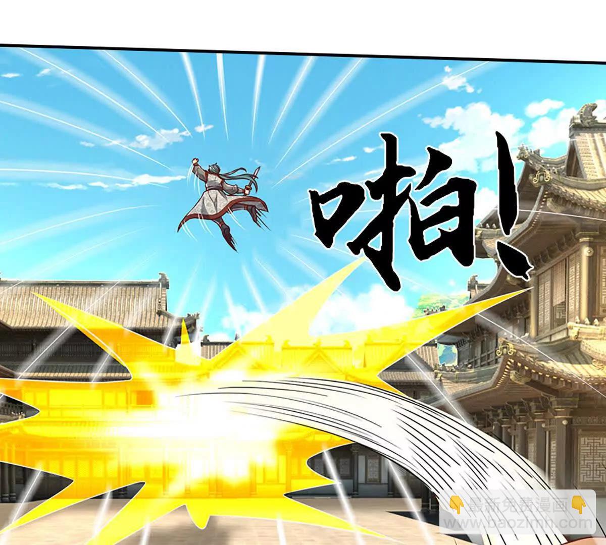 開局簽到至尊丹田 - 第369話 專治各種不服(1/3) - 2