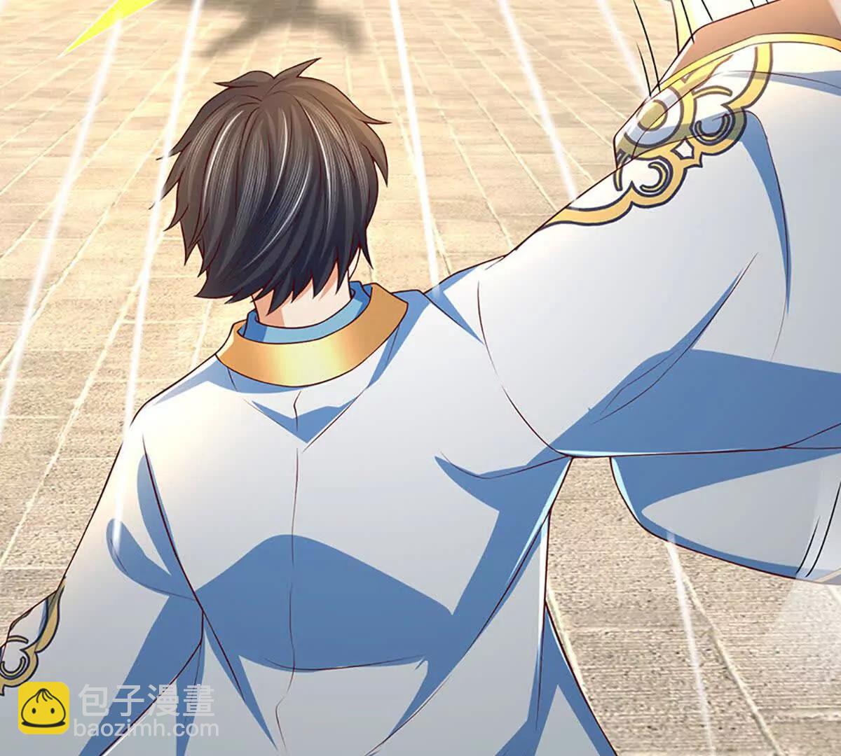 開局簽到至尊丹田 - 第369話 專治各種不服(1/3) - 3