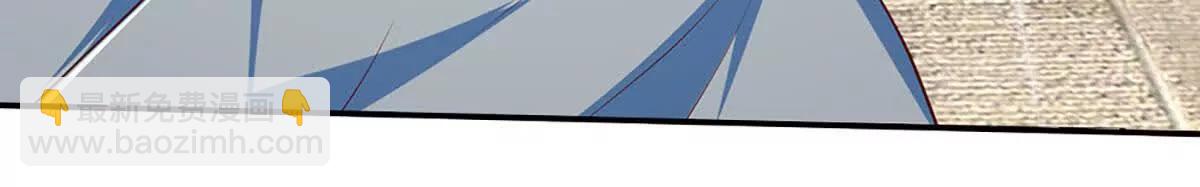 開局簽到至尊丹田 - 第369話 專治各種不服(1/3) - 4