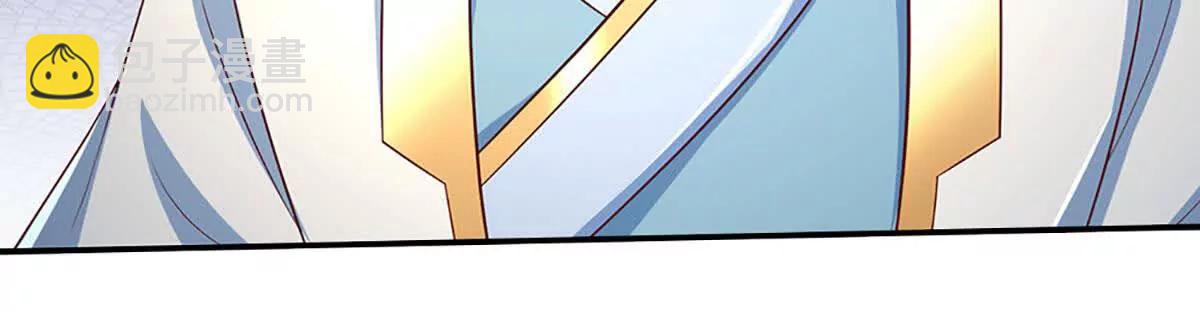 開局簽到至尊丹田 - 第369話 專治各種不服(1/3) - 7