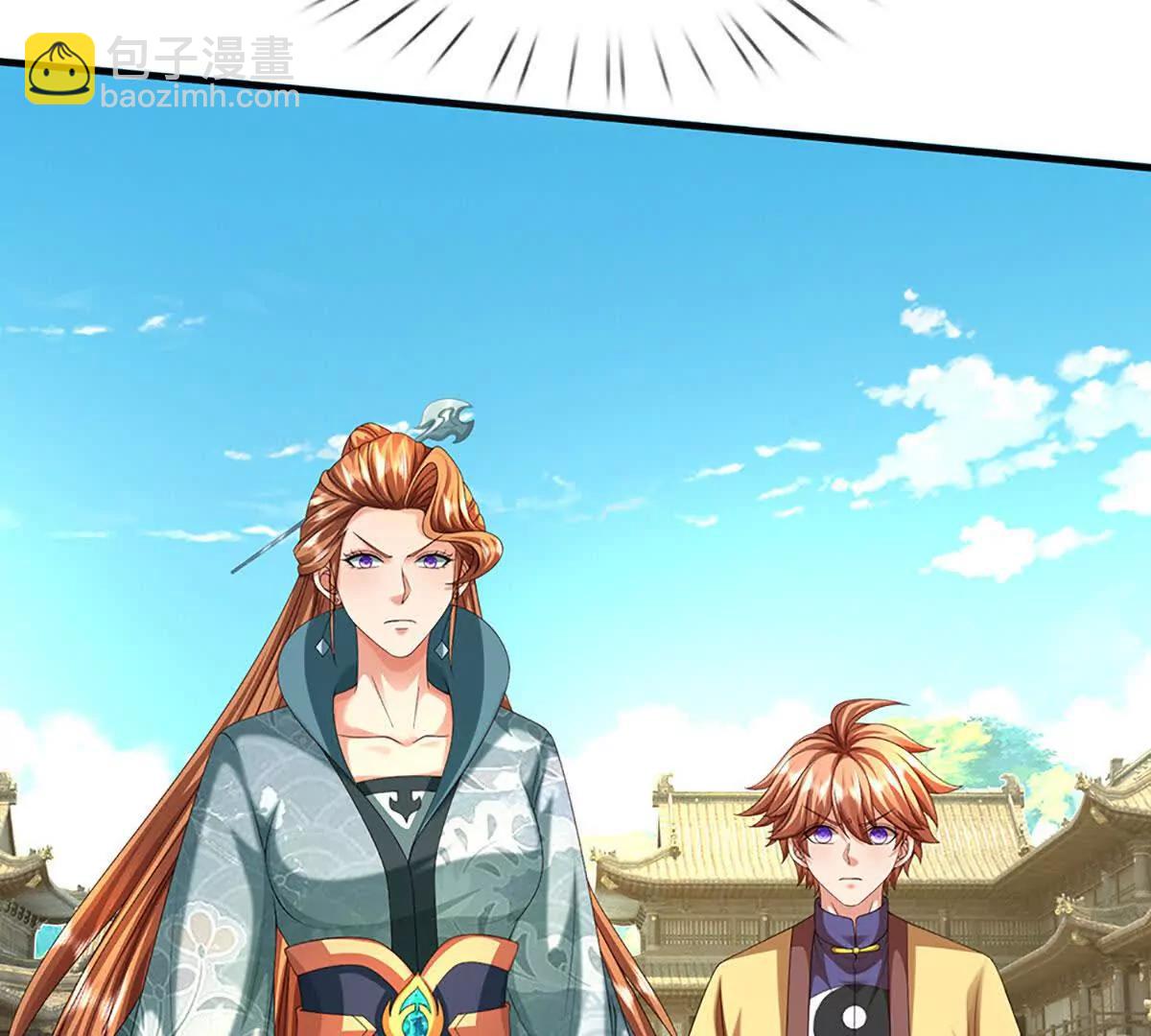 開局簽到至尊丹田 - 第369話 專治各種不服(2/3) - 4