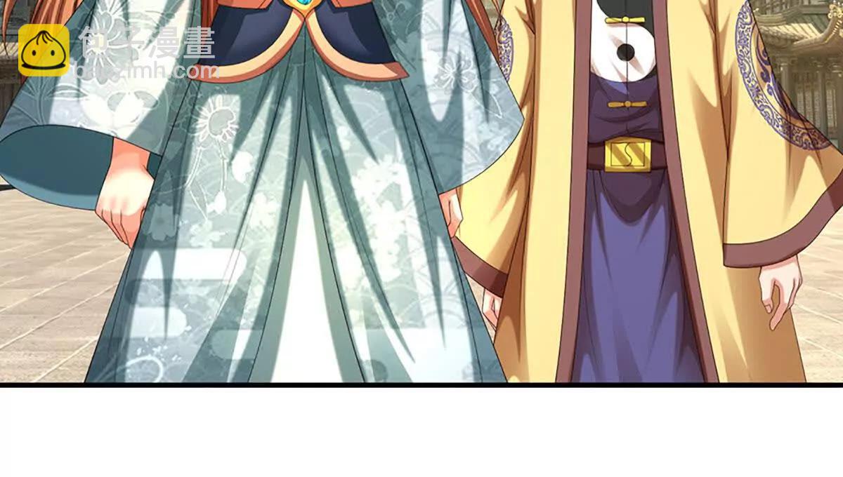 開局簽到至尊丹田 - 第369話 專治各種不服(2/3) - 5