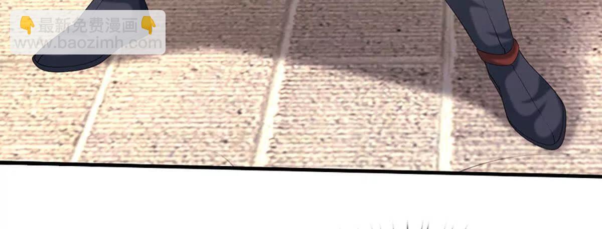 開局簽到至尊丹田 - 第369話 專治各種不服(2/3) - 8