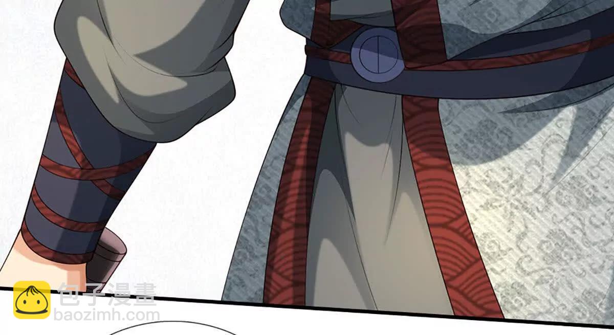 開局簽到至尊丹田 - 第369話 專治各種不服(2/3) - 5