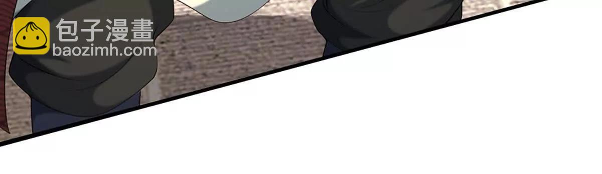 開局簽到至尊丹田 - 第369話 專治各種不服(2/3) - 2