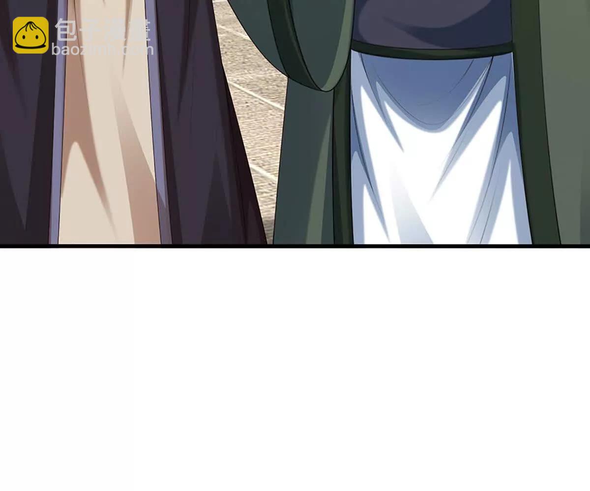 開局簽到至尊丹田 - 第369話 專治各種不服(2/3) - 5