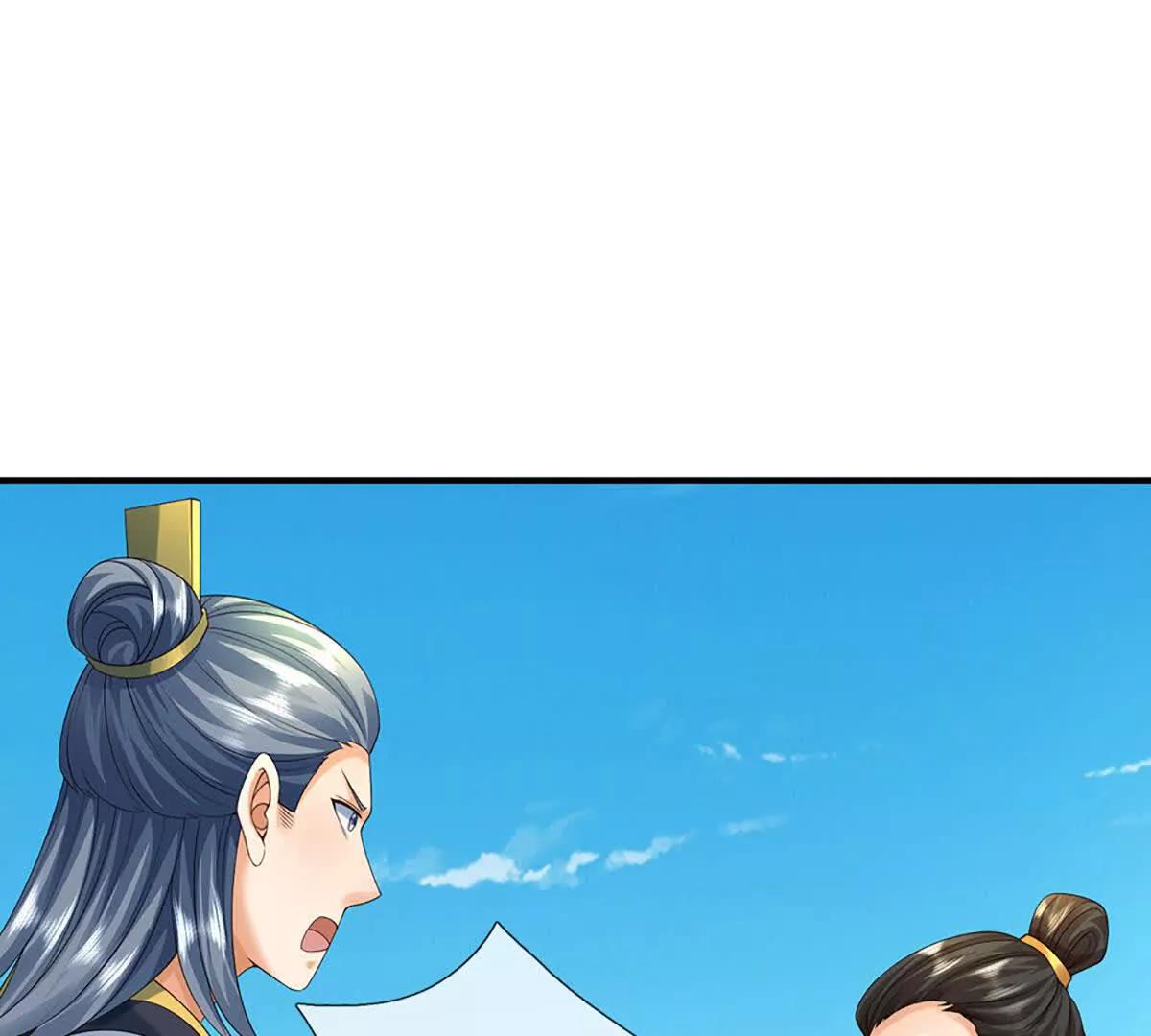 開局簽到至尊丹田 - 第369話 專治各種不服(2/3) - 6