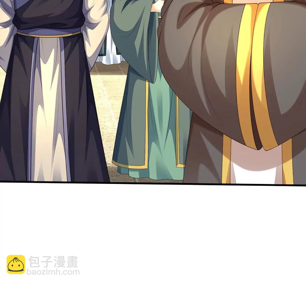 開局簽到至尊丹田 - 第369話 專治各種不服(2/3) - 3