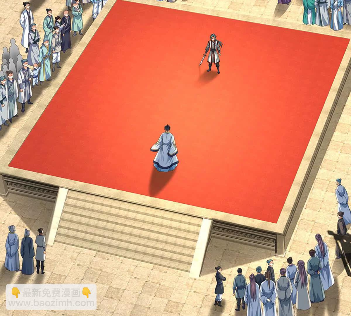 開局簽到至尊丹田 - 第369話 專治各種不服(2/3) - 5