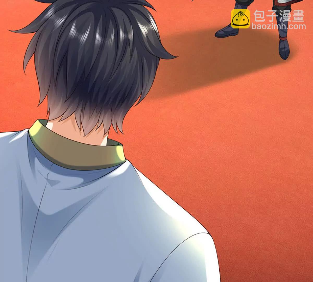 開局簽到至尊丹田 - 第369話 專治各種不服(2/3) - 8